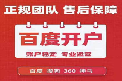 社交媒体平台信息流广告的精准投放技巧及案例
