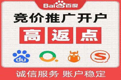 信息流推广在抖音的运用案例