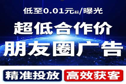 成功案例集锦：SEM竞价培训在不同行业的运用与效果